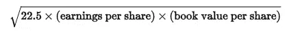 graham formula stock valuation